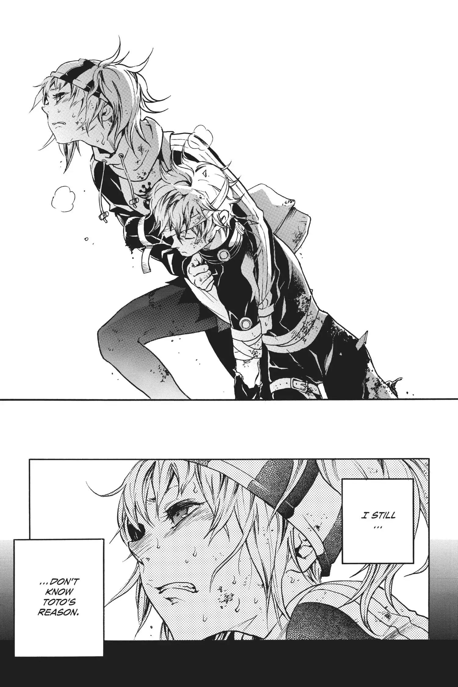 Deadman Wonderland Chapter 50 image 03